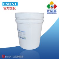 ENIENT EG706水性丙烯酸壓敏膠 粘結(jié)力好 不干 適用廣 20KG