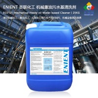 ENIENT EC0121機(jī)械重油污水基清洗劑金屬用油污油泥油脂清潔 25kg