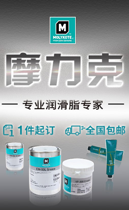 化品聚商城，品牌好貨親民價(jià)，低價(jià)上新